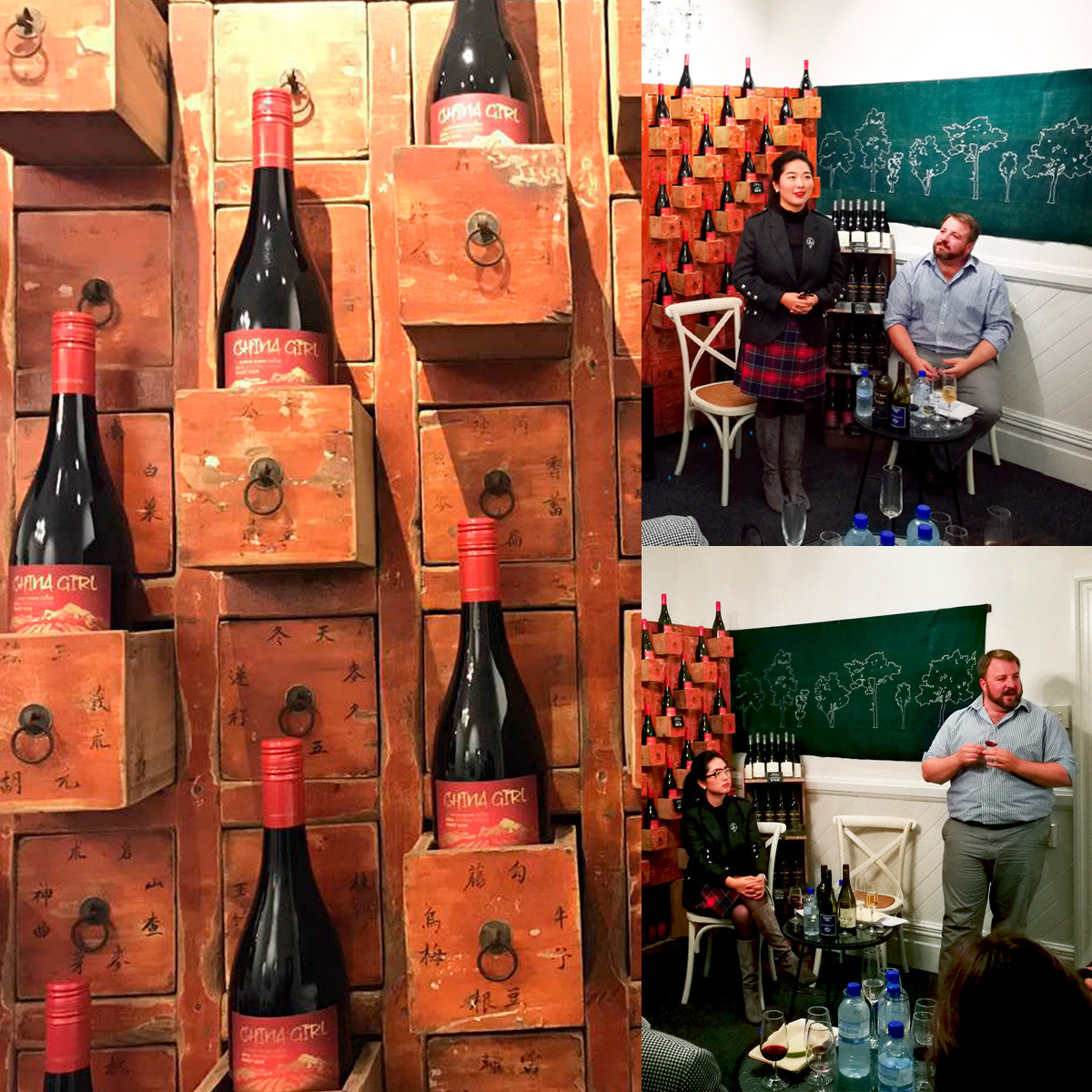 CROWN RANGE CELLAR EXHIBITS AT STUDIO 125