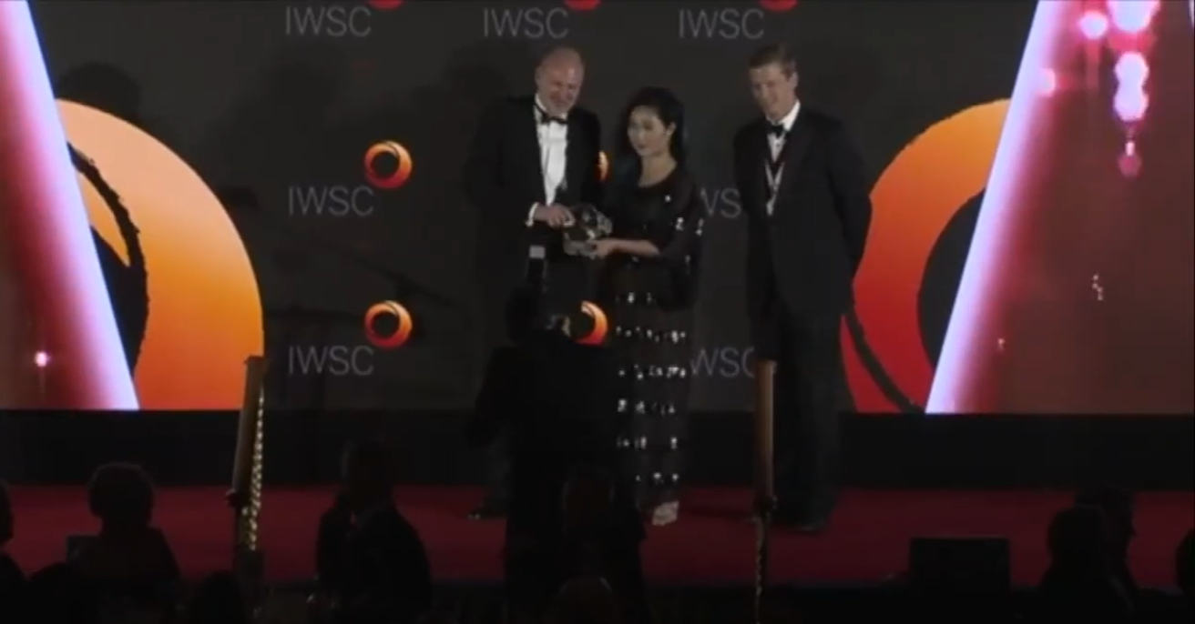 Announce of Jing Song Trophy for best Chinese wine producer at the IWSC 2017 and 2018